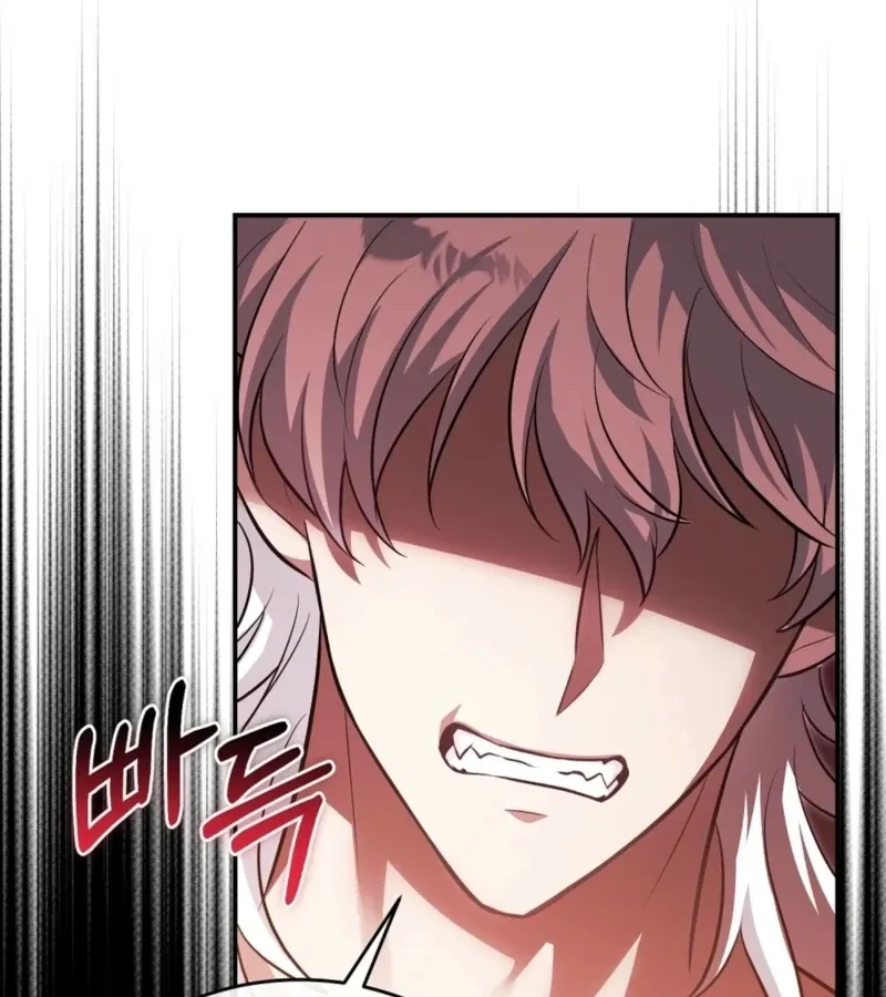 I’ve Completed The Route, So Why Is The Affection Dropping? Chapter 1 page 49 - 