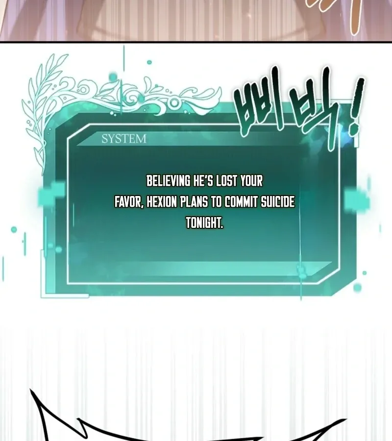 I’ve Completed The Route, So Why Is The Affection Dropping? Chapter 1 page 74 - 