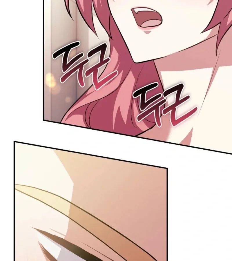 I’ve Completed The Route, So Why Is The Affection Dropping? Chapter 1 page 83 - 