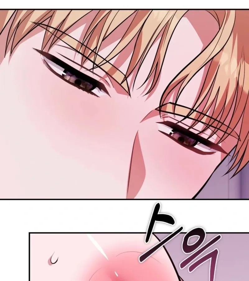 I’ve Completed The Route, So Why Is The Affection Dropping? Chapter 1 page 95 - 