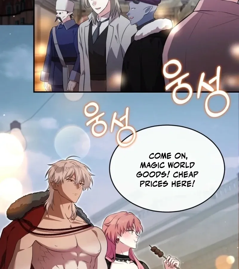 I’ve Completed The Route, So Why Is The Affection Dropping? Chapter 10 page 3 - 