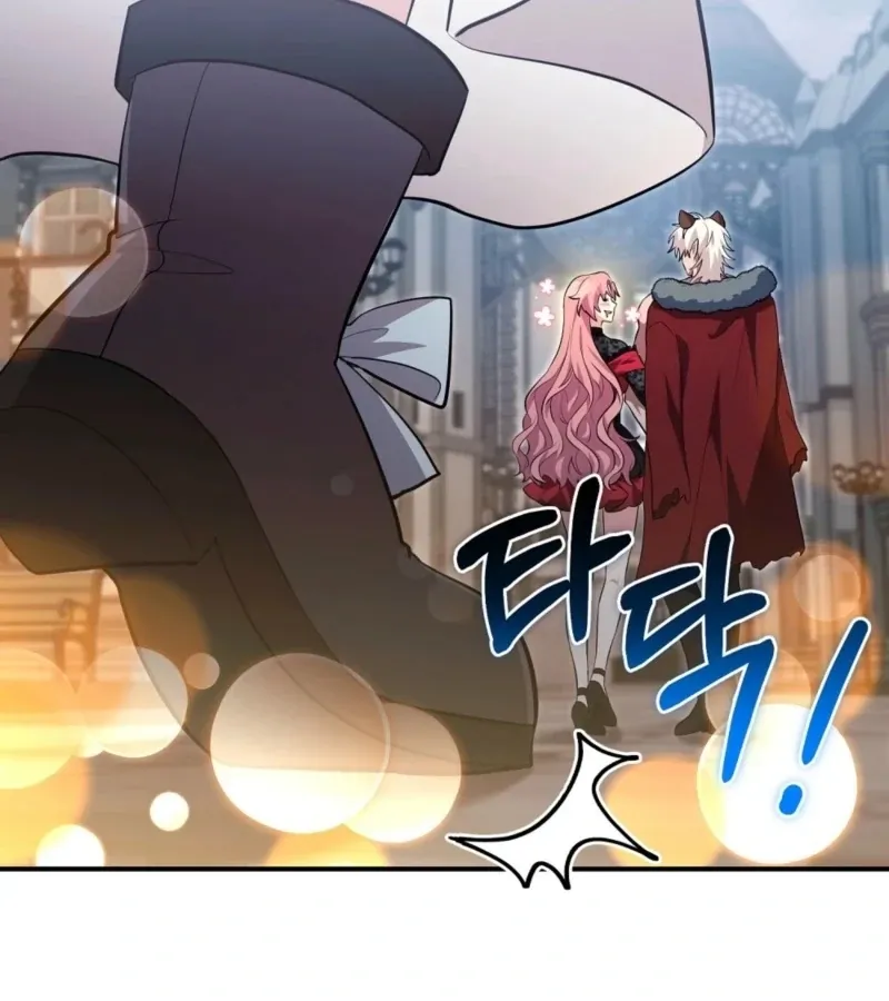 I’ve Completed The Route, So Why Is The Affection Dropping? Chapter 10 page 43 - 