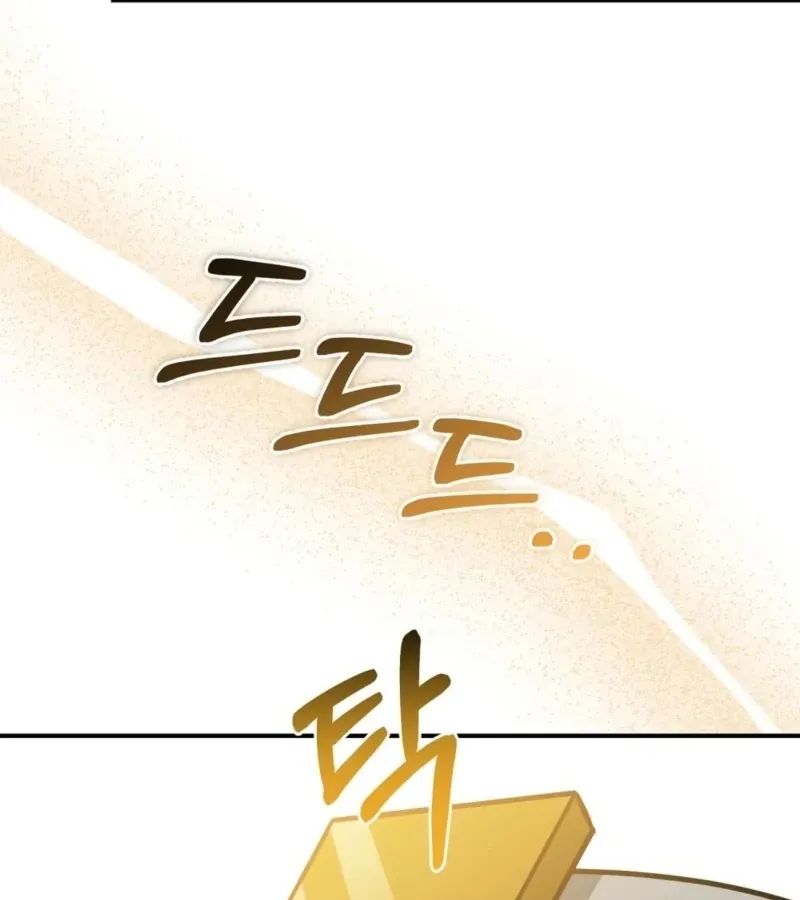 I’ve Completed The Route, So Why Is The Affection Dropping? Chapter 10 page 77 - 