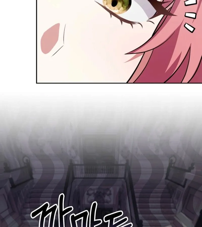 I’ve Completed The Route, So Why Is The Affection Dropping? Chapter 2 page 108 - 
