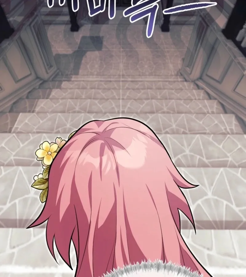 I’ve Completed The Route, So Why Is The Affection Dropping? Chapter 2 page 109 - 