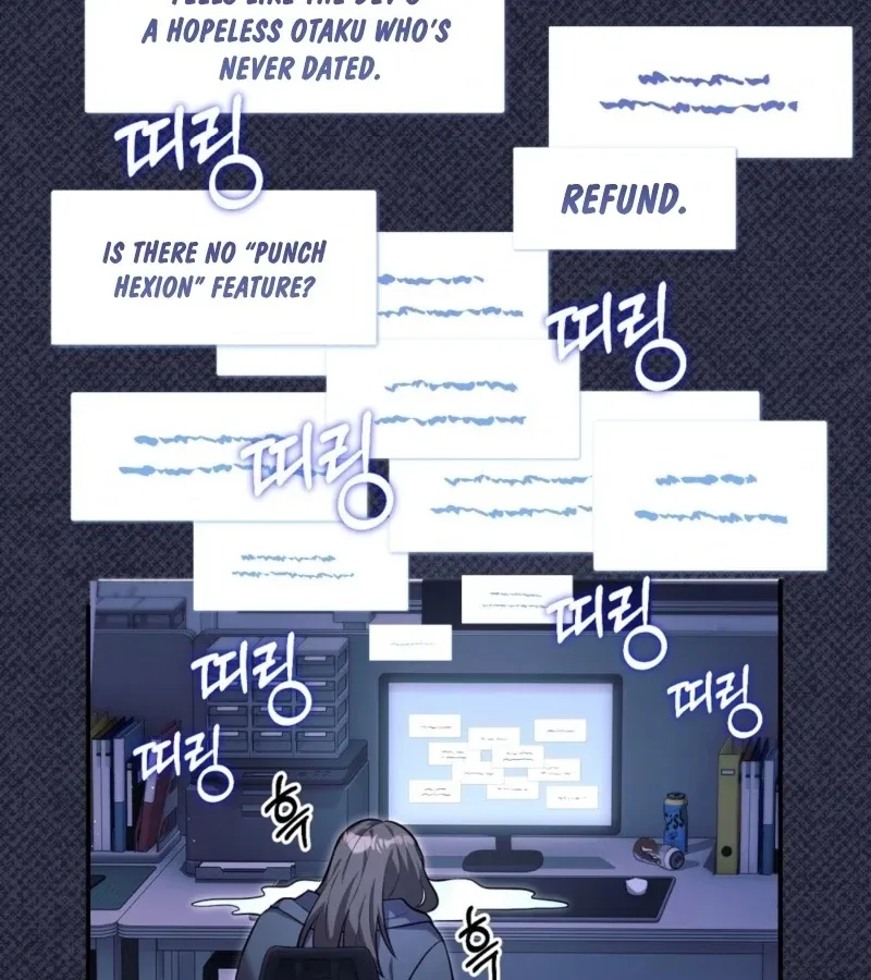 I’ve Completed The Route, So Why Is The Affection Dropping? Chapter 2 page 12 - 