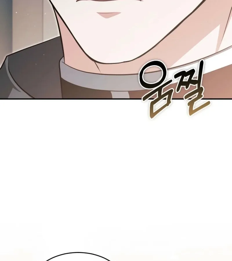 I’ve Completed The Route, So Why Is The Affection Dropping? Chapter 2 page 139 - 