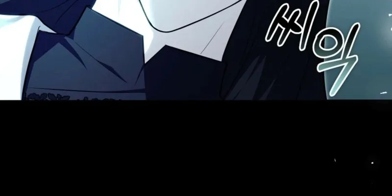 I’ve Completed The Route, So Why Is The Affection Dropping? Chapter 2 page 59 - 