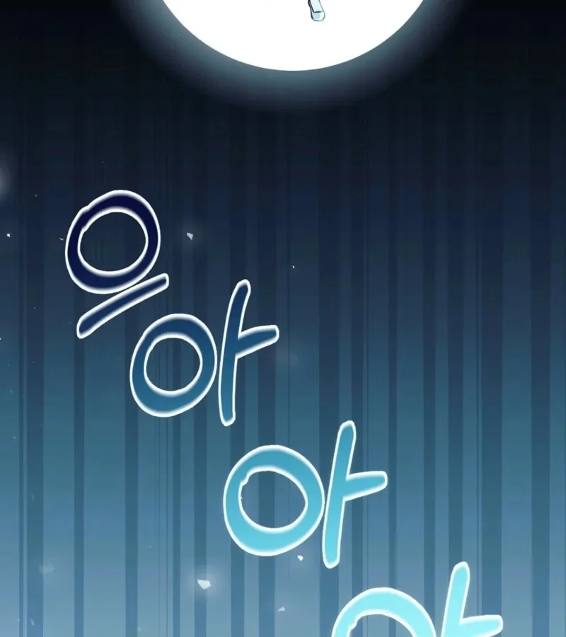 I’ve Completed The Route, So Why Is The Affection Dropping? Chapter 2 page 61 - 