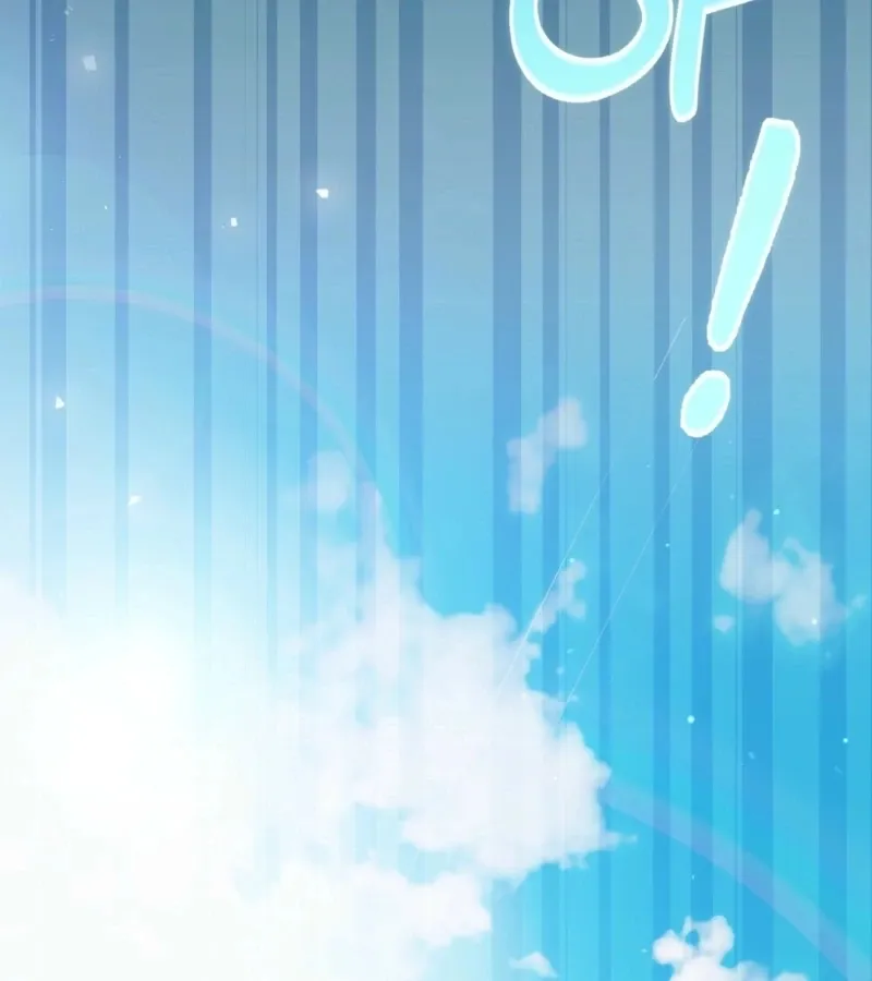 I’ve Completed The Route, So Why Is The Affection Dropping? Chapter 2 page 62 - 