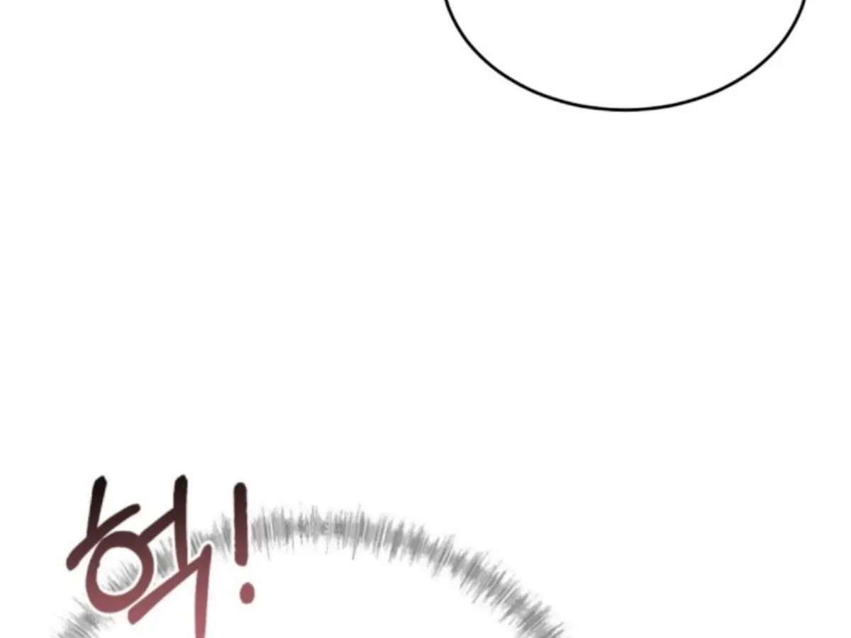 I’ve Completed The Route, So Why Is The Affection Dropping? Chapter 3 page 11 - 