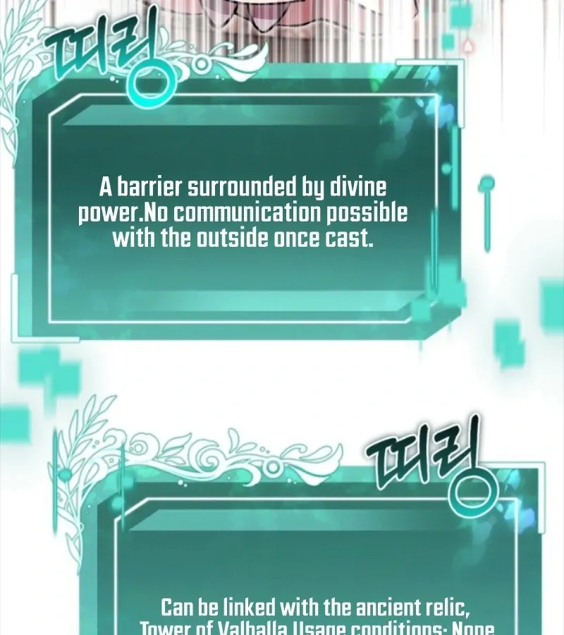 I’ve Completed The Route, So Why Is The Affection Dropping? Chapter 3 page 104 - 