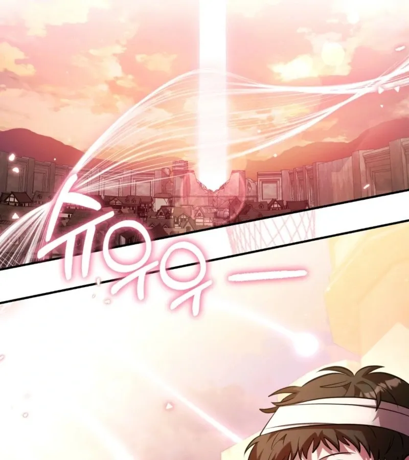 I’ve Completed The Route, So Why Is The Affection Dropping? Chapter 3 page 106 - 