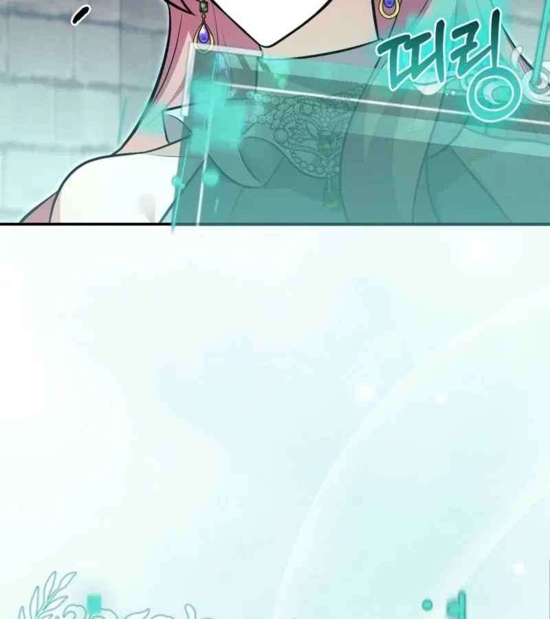 I’ve Completed The Route, So Why Is The Affection Dropping? Chapter 3 page 58 - 