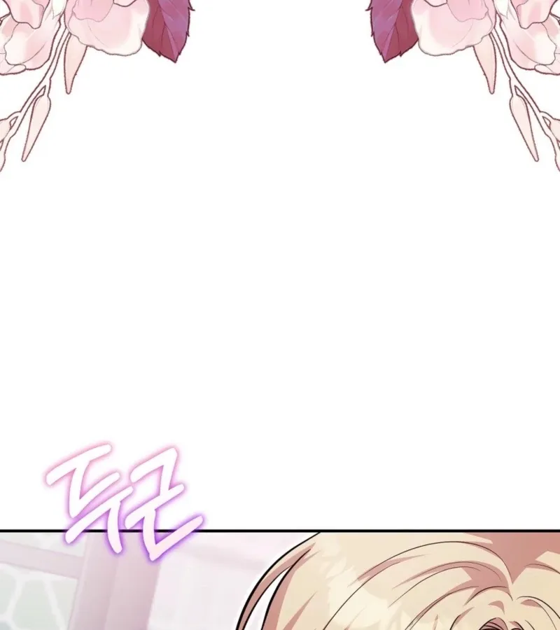 I’ve Completed The Route, So Why Is The Affection Dropping? Chapter 3 page 75 - 