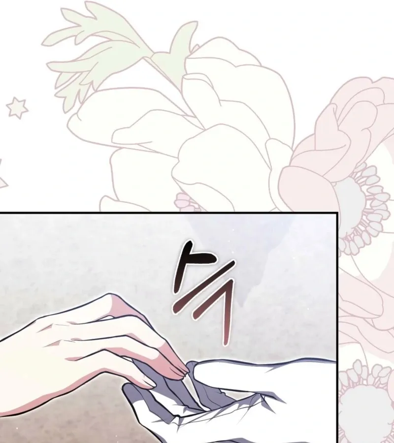 I’ve Completed The Route, So Why Is The Affection Dropping? Chapter 4 page 117 - 