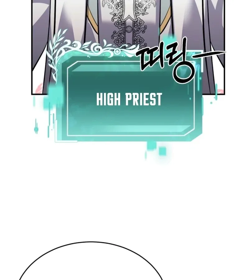 I’ve Completed The Route, So Why Is The Affection Dropping? Chapter 4 page 22 - 