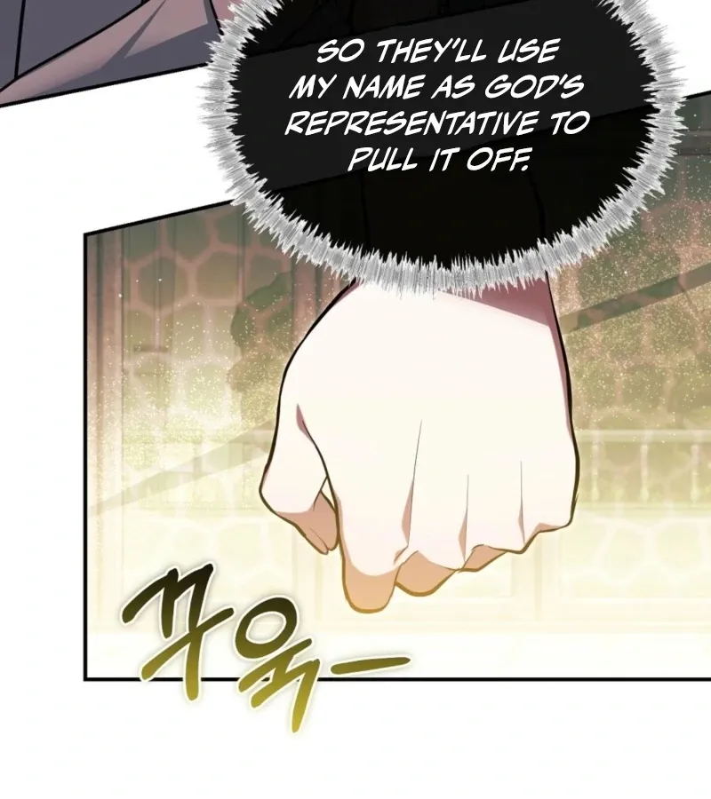 I’ve Completed The Route, So Why Is The Affection Dropping? Chapter 4 page 53 - 