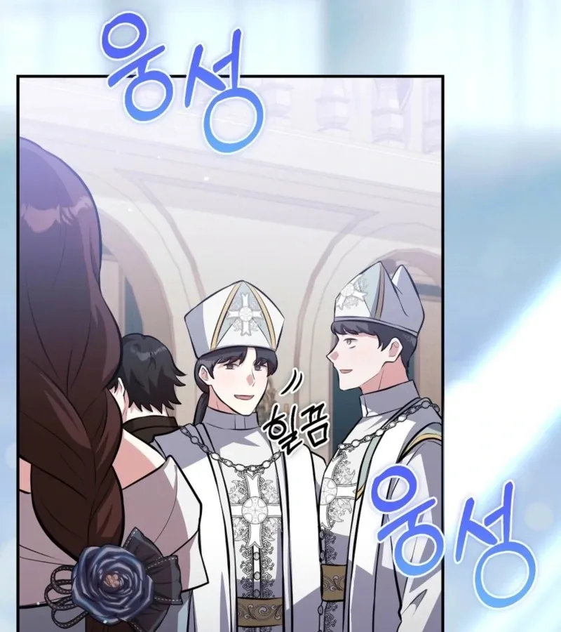 I’ve Completed The Route, So Why Is The Affection Dropping? Chapter 4 page 67 - 