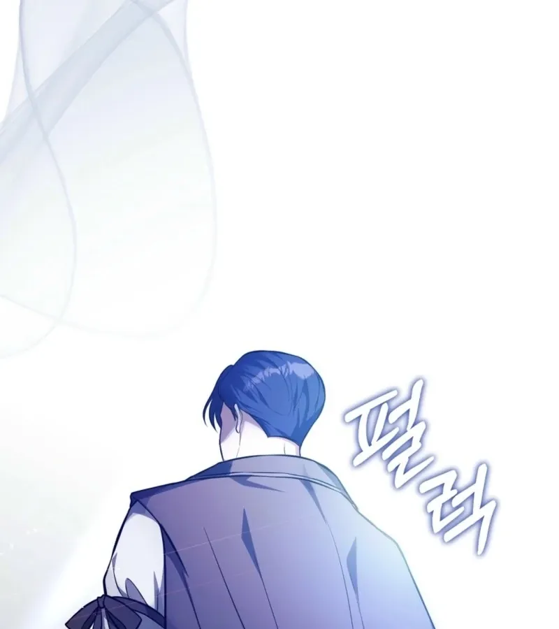 I’ve Completed The Route, So Why Is The Affection Dropping? Chapter 4 page 84 - 