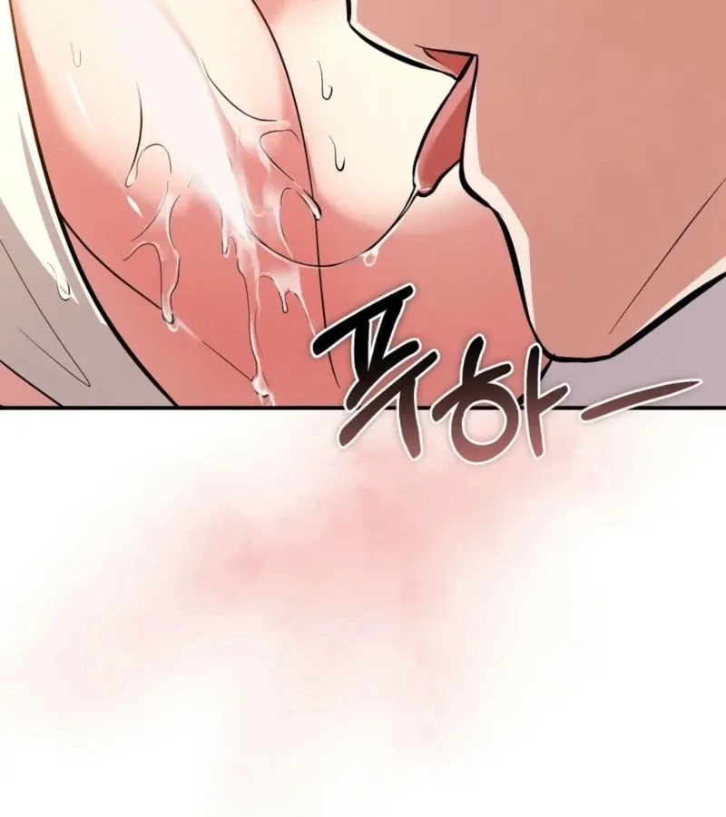 I’ve Completed The Route, So Why Is The Affection Dropping? Chapter 5 page 102 - 
