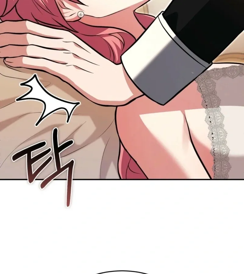 I’ve Completed The Route, So Why Is The Affection Dropping? Chapter 5 page 104 - 