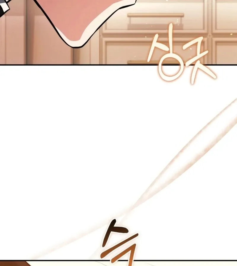 I’ve Completed The Route, So Why Is The Affection Dropping? Chapter 5 page 113 - 