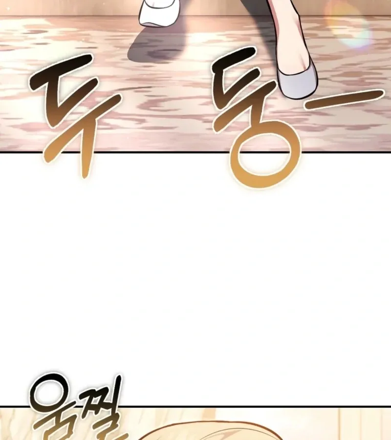 I’ve Completed The Route, So Why Is The Affection Dropping? Chapter 5 page 36 - 
