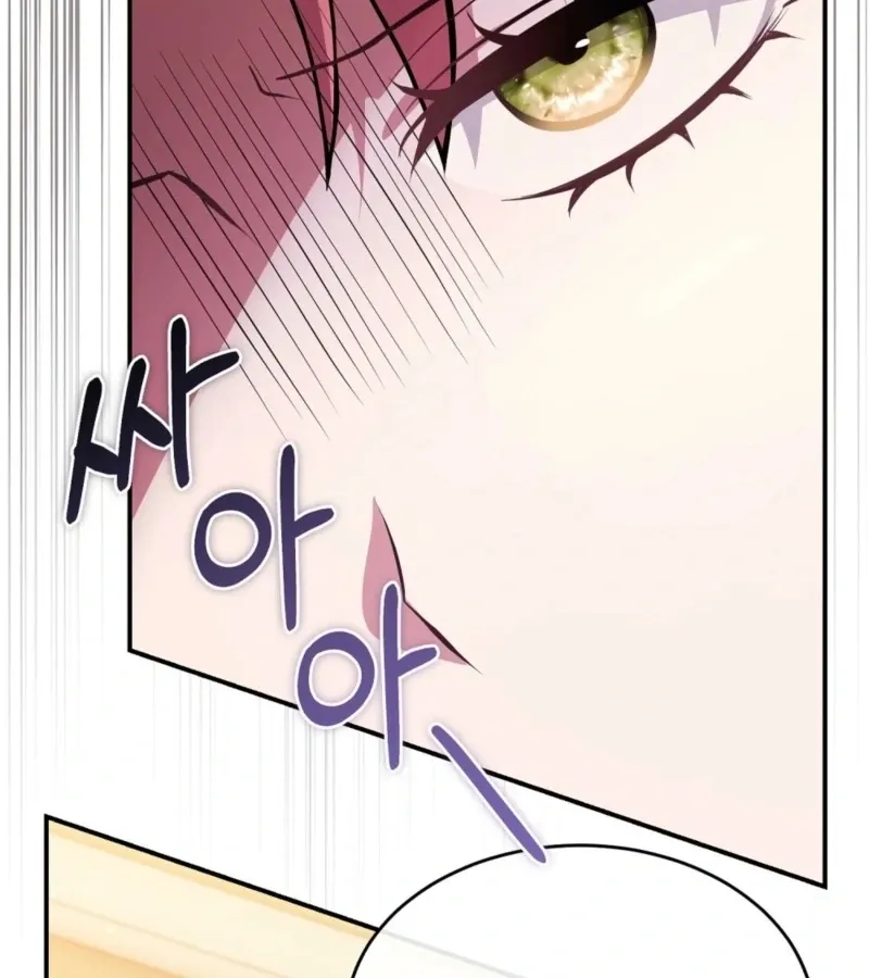 I’ve Completed The Route, So Why Is The Affection Dropping? Chapter 5 page 44 - 
