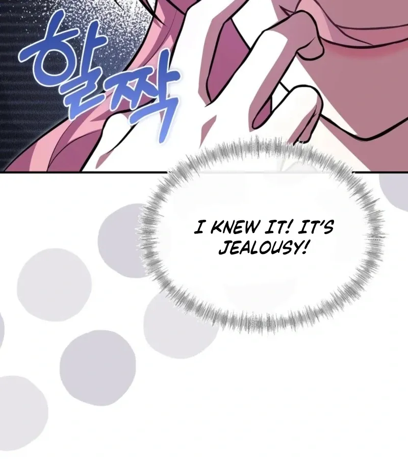 I’ve Completed The Route, So Why Is The Affection Dropping? Chapter 5 page 66 - 
