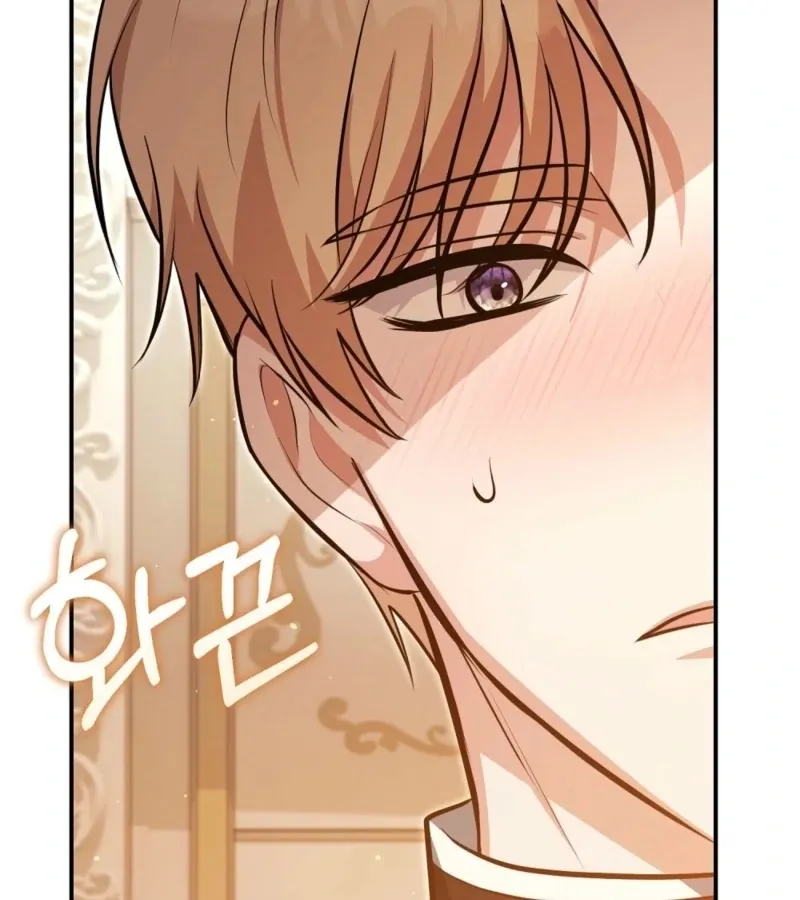 I’ve Completed The Route, So Why Is The Affection Dropping? Chapter 5 page 78 - 