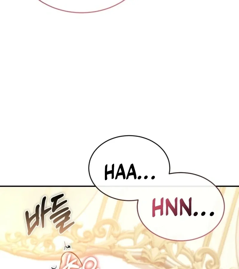 I’ve Completed The Route, So Why Is The Affection Dropping? Chapter 5 page 98 - 