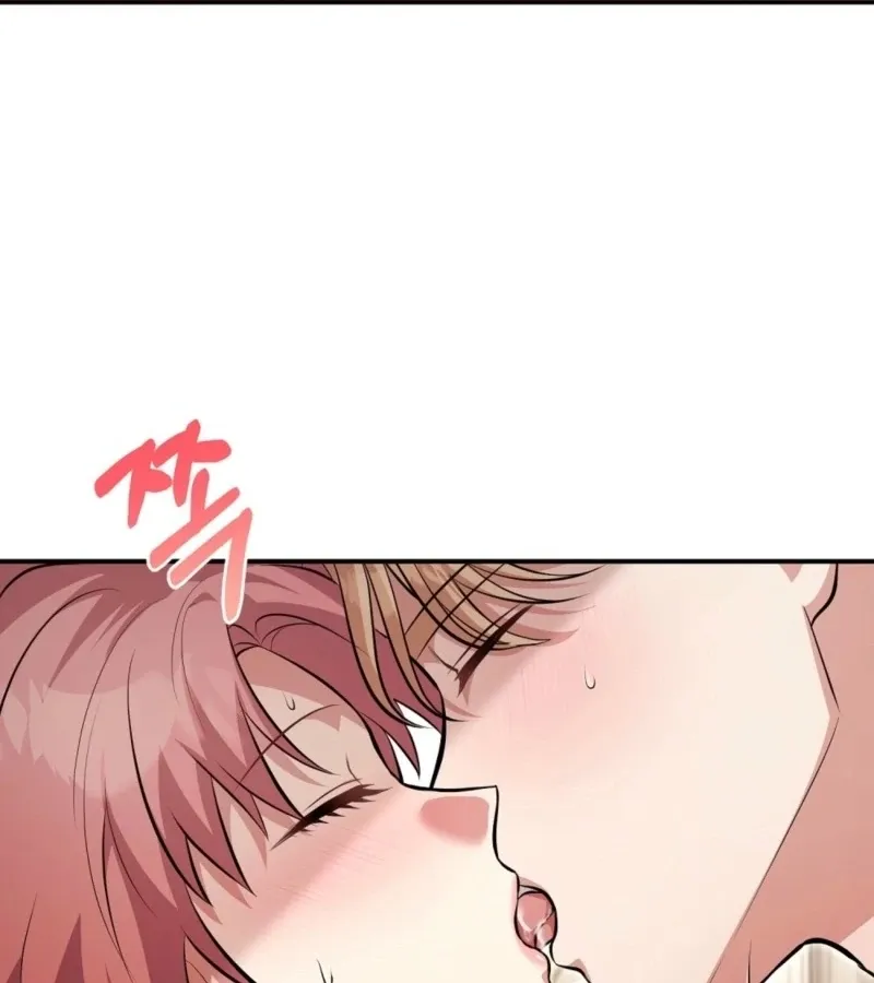 I’ve Completed The Route, So Why Is The Affection Dropping? Chapter 6 page 12 - 