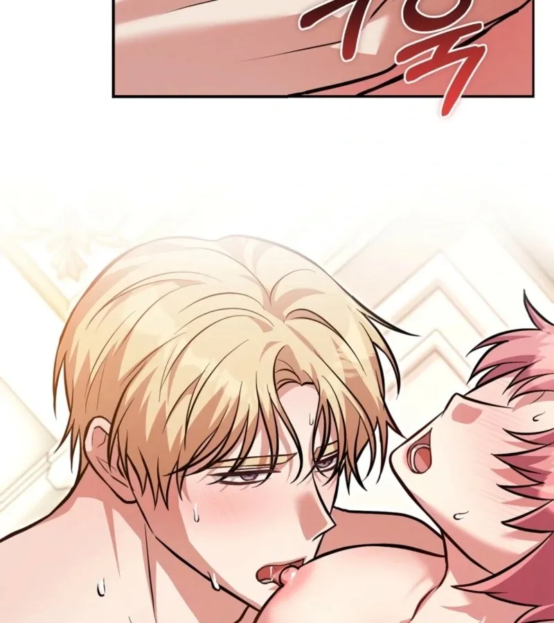 I’ve Completed The Route, So Why Is The Affection Dropping? Chapter 6 page 17 - 