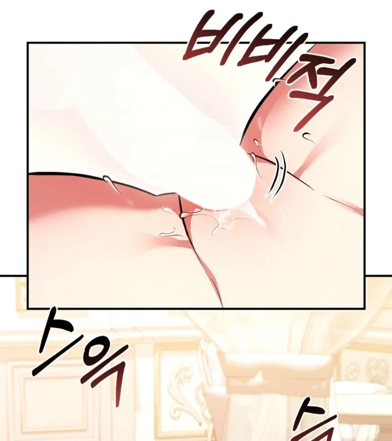 I’ve Completed The Route, So Why Is The Affection Dropping? Chapter 6 page 28 - 