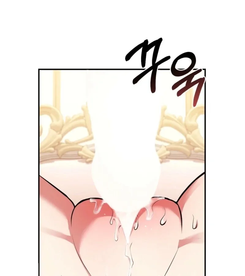 I’ve Completed The Route, So Why Is The Affection Dropping? Chapter 6 page 31 - 