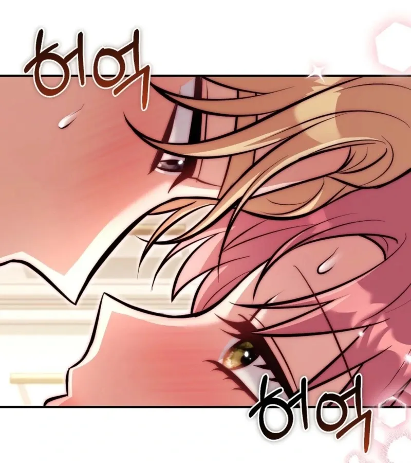 I’ve Completed The Route, So Why Is The Affection Dropping? Chapter 6 page 66 - 