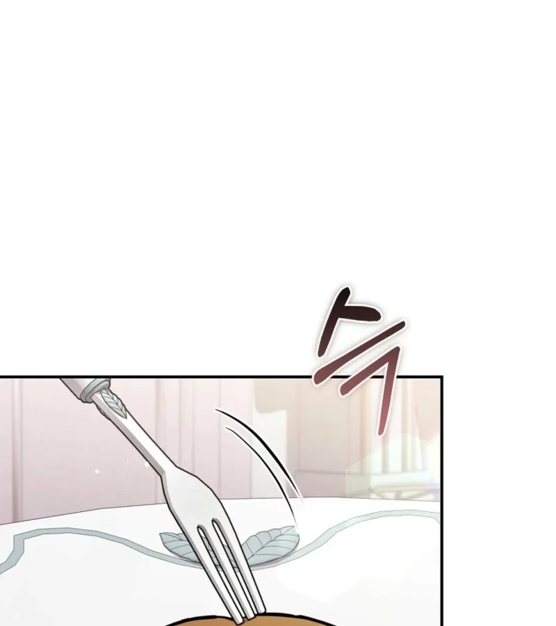 I’ve Completed The Route, So Why Is The Affection Dropping? Chapter 6 page 87 - 