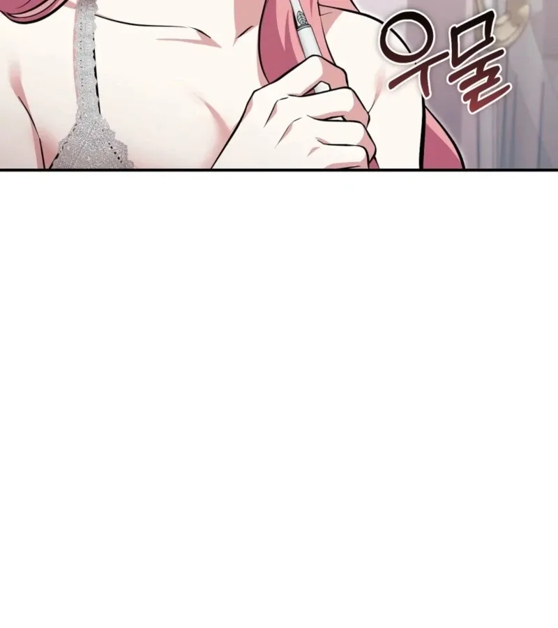 I’ve Completed The Route, So Why Is The Affection Dropping? Chapter 6 page 89 - 
