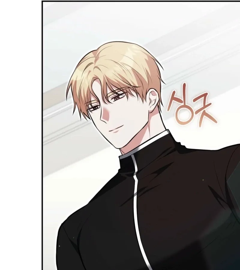 I’ve Completed The Route, So Why Is The Affection Dropping? Chapter 6 page 91 - 