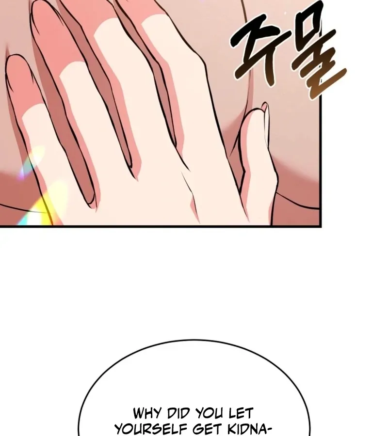 I’ve Completed The Route, So Why Is The Affection Dropping? Chapter 7 page 107 - 
