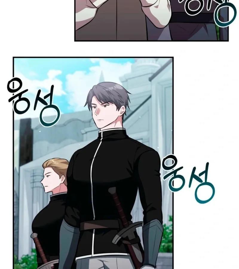 I’ve Completed The Route, So Why Is The Affection Dropping? Chapter 7 page 3 - 