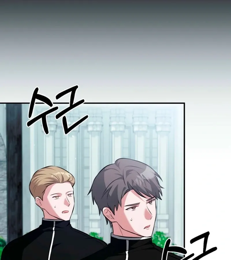 I’ve Completed The Route, So Why Is The Affection Dropping? Chapter 7 page 21 - 