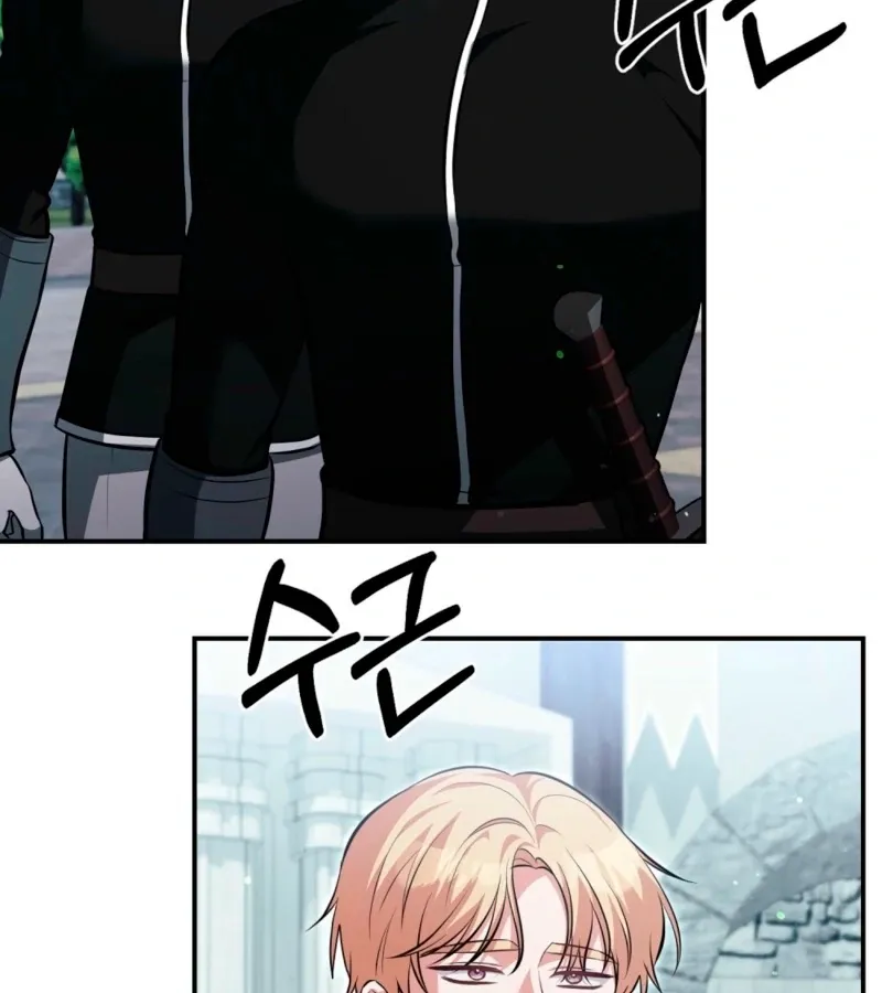 I’ve Completed The Route, So Why Is The Affection Dropping? Chapter 7 page 22 - 