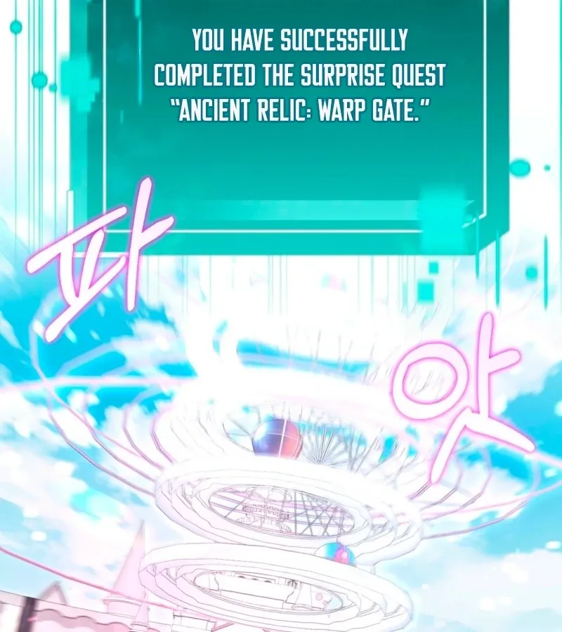 I’ve Completed The Route, So Why Is The Affection Dropping? Chapter 7 page 26 - 