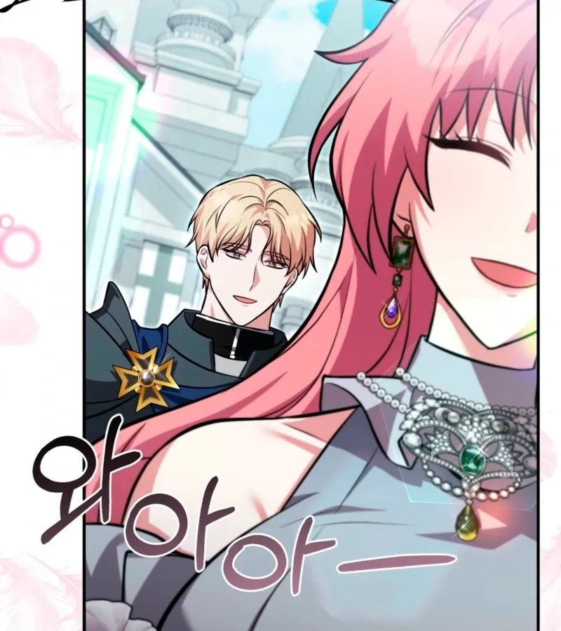 I’ve Completed The Route, So Why Is The Affection Dropping? Chapter 7 page 30 - 