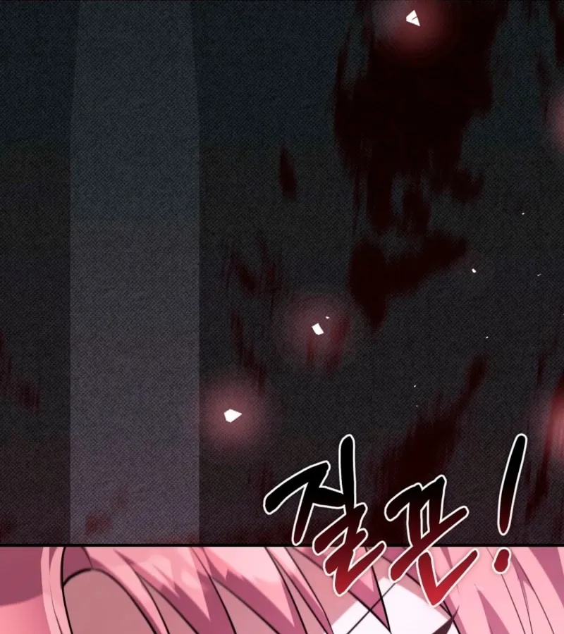 I’ve Completed The Route, So Why Is The Affection Dropping? Chapter 7 page 59 - 