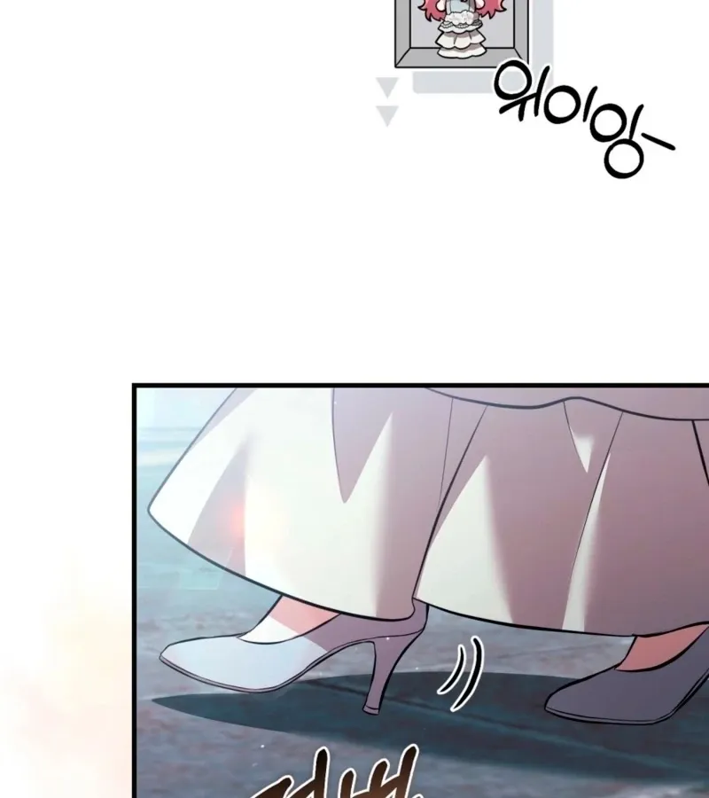 I’ve Completed The Route, So Why Is The Affection Dropping? Chapter 7 page 7 - 