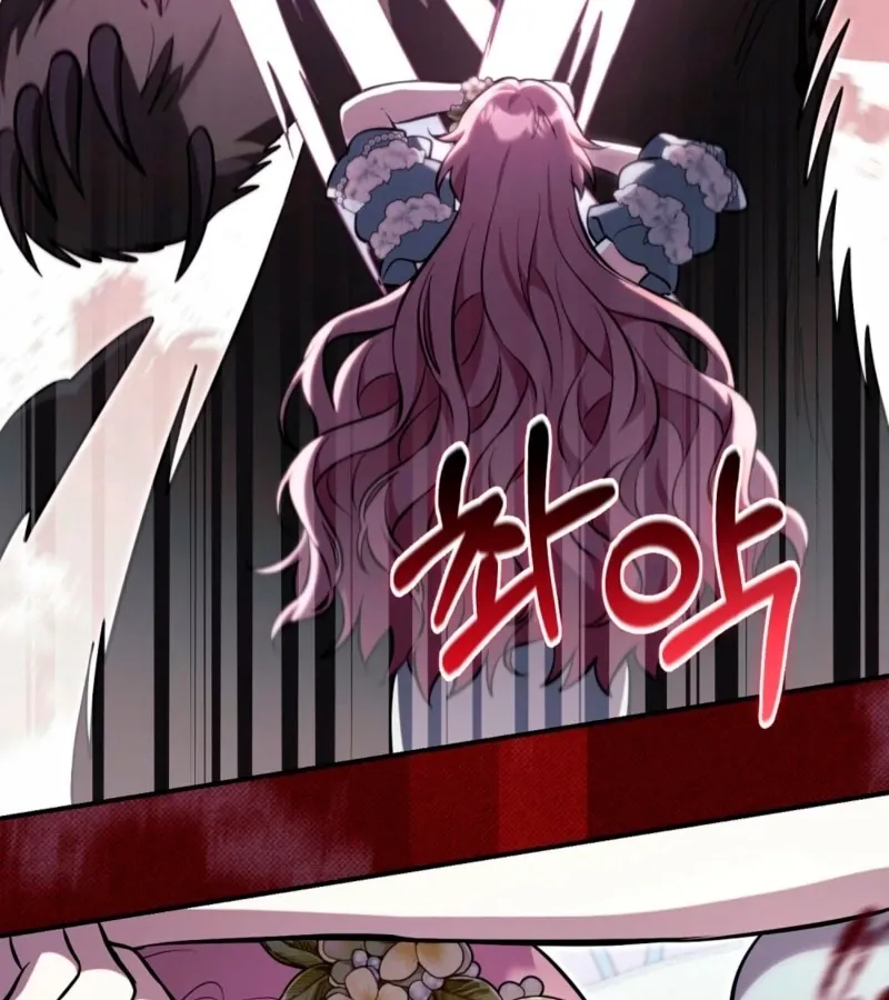 I’ve Completed The Route, So Why Is The Affection Dropping? Chapter 7 page 62 - 