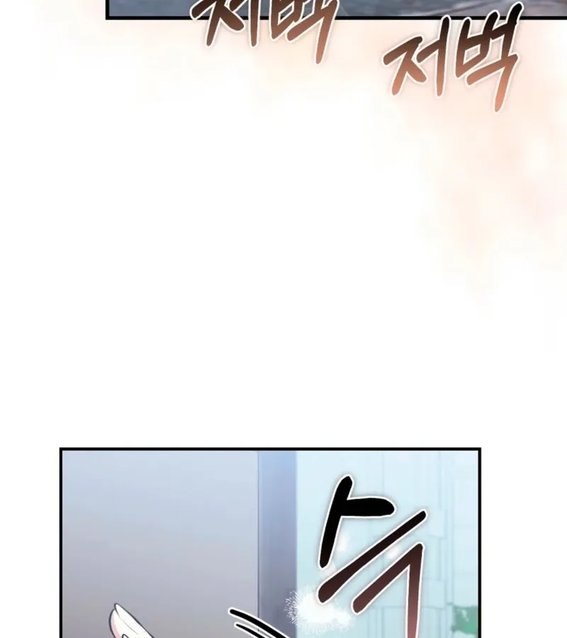 I’ve Completed The Route, So Why Is The Affection Dropping? Chapter 7 page 8 - 